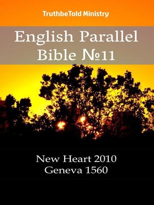 cover image of English English Bible №11